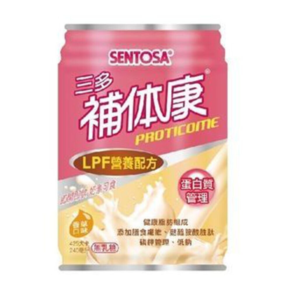 三多 補體康 LPF營養配方 240ML*24罐/箱 * 商品規格 * 240ML*24罐/箱 * * 商品成分 * 含完整豐富22種人體所需的胺基酸，並提升麩醯胺酸與支鏈胺基酸(BCAA) 含量， 