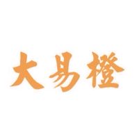大易橙-台南_嘉義_廠商專區