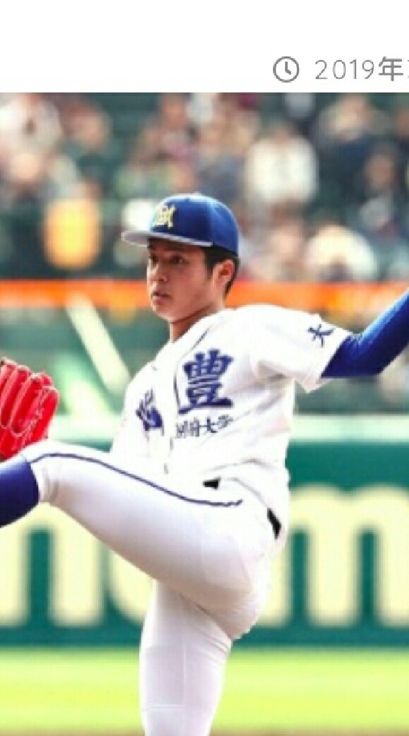 明豊高校を応援しようのオープンチャット