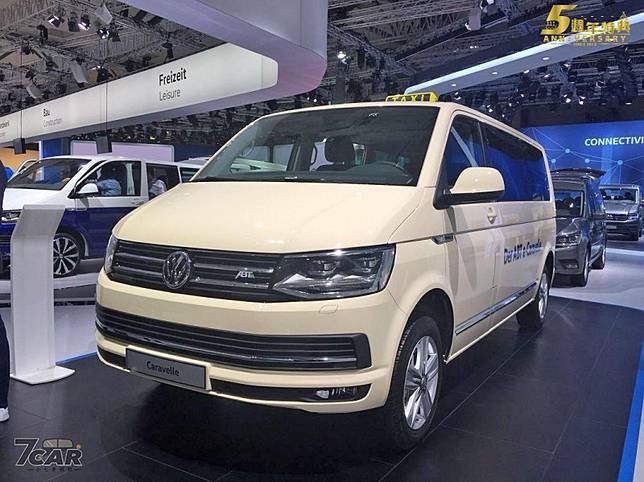 18 Iaa 商用車展 福斯商用車邁向電動新世紀abt E Transporter Abt E Caddy 以及cargo E Bike 實拍 小七車觀點 Line Today