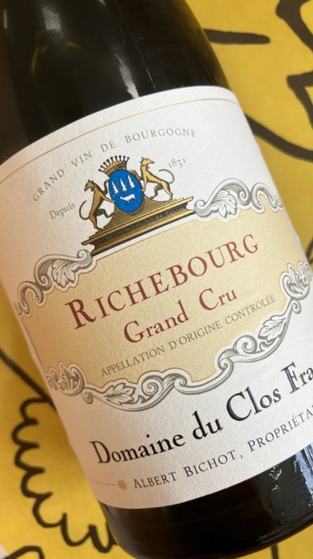 リシュブールFC