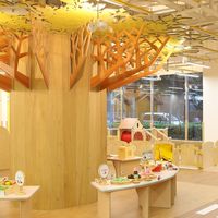 信誼親子館