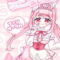 🐰ぺっぺこまいまい💖【ファンクラブ】