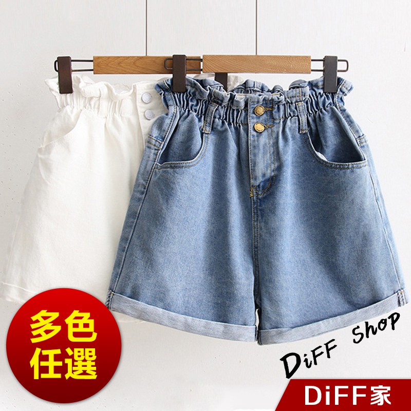 ━━━━ 本月限定活動 ━━━━⭐購買任何東西本店都有附電子發票,可以對發票唷⭐取貨後24H內系統會寄送電子發票至您綁定的蝦皮e-mail中唷❗❗⭐我們是台灣店家；台灣發貨唷 ⭐購物滿額享免運費⭐15