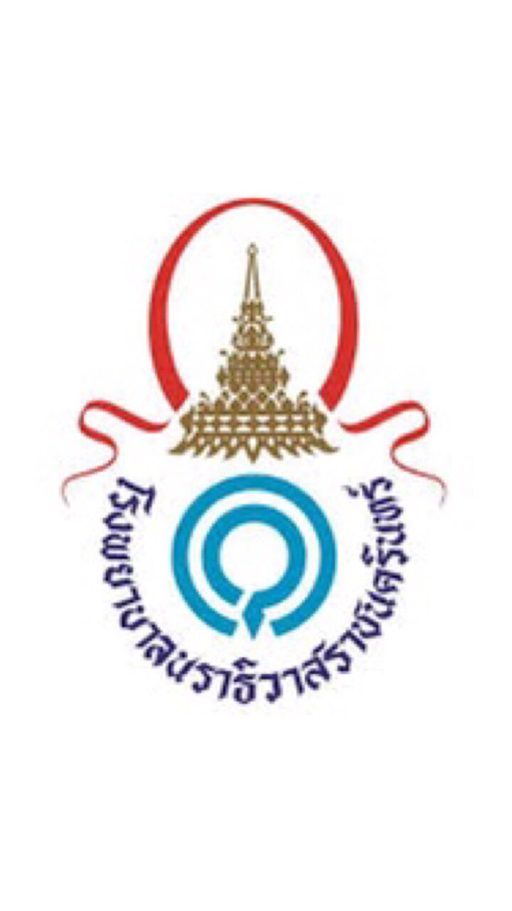 อาการไม่พึงประสงค์ วัคซีนโควิด รพ.นราธิวาสราชนครินทร์