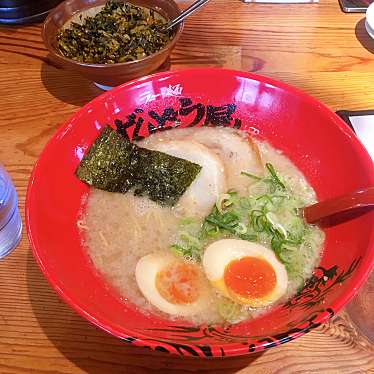 ラー麺 ずんどう屋 高槻梶原店 ズンドウヤタカツキカジハラ 梶原 上牧駅 ラーメン つけ麺 By Line Conomi