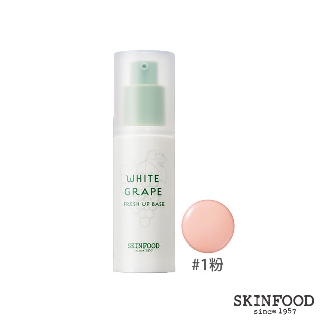 詳細介紹 校正瑕疵膚色，如同柔焦鏡效果 商品規格 商品簡述 妝前使用更持久，淨透皙潤 品牌 SKINFOOD 規格 30ml 原產地 南韓 深、寬、高 3.1x3.1x11.2cm 淨重 30 g 保