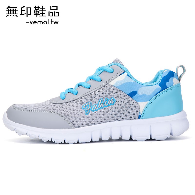 慢跑鞋 鞋子 女鞋 球鞋 運動鞋 時尚休閒鞋 超輕透氣鞋 布鞋 黑色鞋子 步鞋 跑步鞋 女生鞋子 運動鞋 慢跑鞋女運動鞋