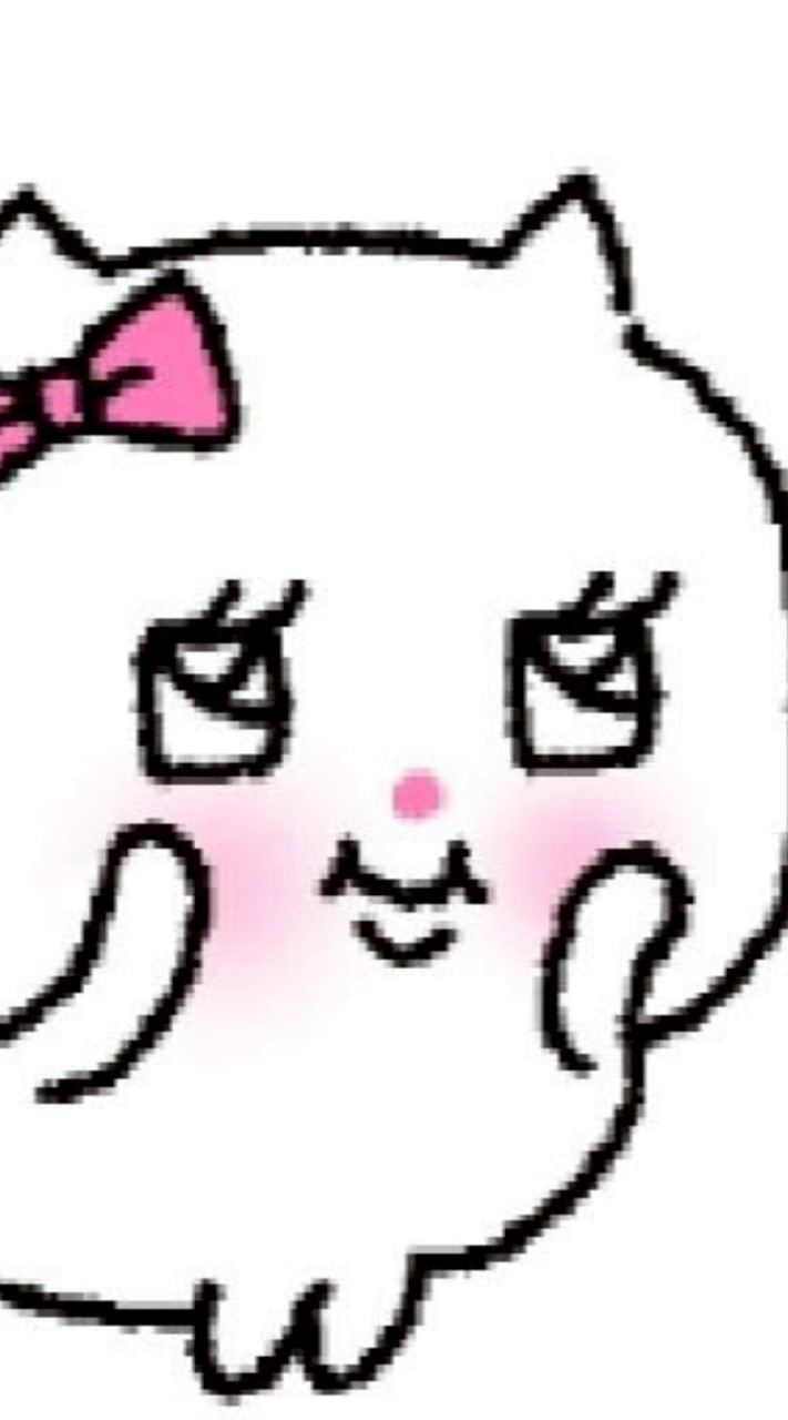 อยู่นู่นๆ