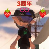 スプラ学生おすすめ！(イチゴ！)🍓創立3周年🍓