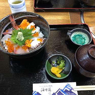 おけしょう鮮魚の海中苑 本店 オケショウセンギョノカイチュウエン ホンテン 城崎町湯島 城崎温泉駅 魚介 海鮮料理 By Line Place