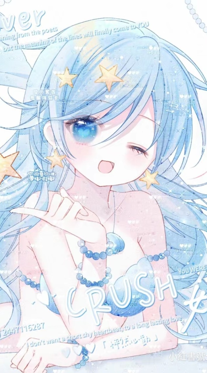 珍珠美人魚