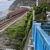 自行車 旅行 運動 腳踏車 單車 公路車 團隊 車衣 日本進口服飾 美景 美食 旅遊