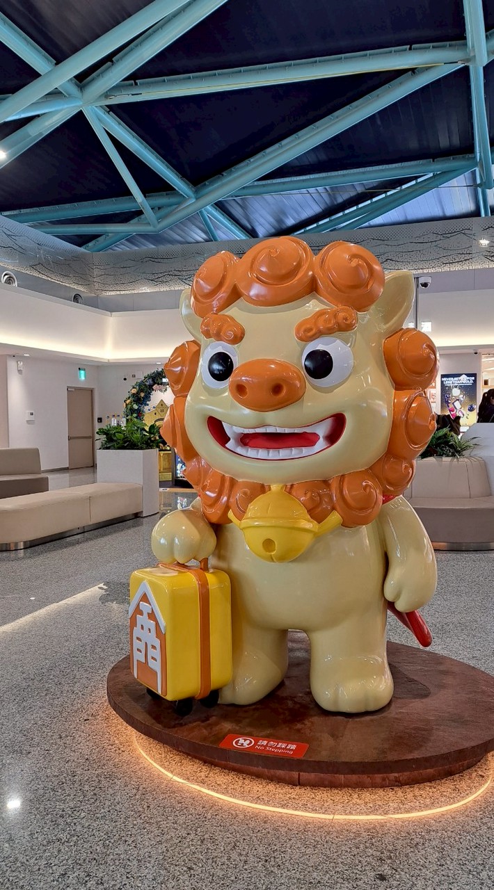 宜蘭池上基隆家族