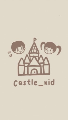 Castle__Kid 🏰 嚴選質感童裝｜不定時開團選物