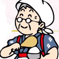 おふくろ亭 Line Official Account