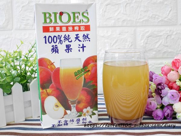 【囍瑞 BIOES】#囍瑞果汁 #囍瑞橄欖油 #100%原汁 #囍瑞 #橄欖油 #初榨橄欖油 (12).JPG