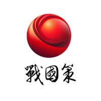 戰國策戰勝學院(社群)