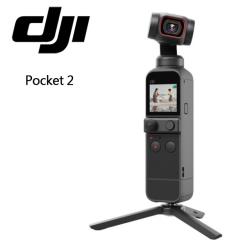 ◎聲場跟隨 麥克風可跟隨鏡頭方向收音|◎照片8倍變焦 影片4倍變焦|◎智能跟隨3.0 主角始終在中心品牌:DJI類型:一般攝影機型號:POCKET2光學變焦:6倍~10倍錄影品質:4K電池類型:鋰電池