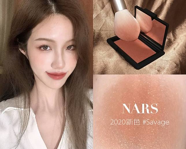 Canmake腮紅新色 肉桂奶茶日妞搶翻 奶茶色系 腮紅合集推薦 上臉奶甜感爆棚又顯白 Beauty美人圈 Line Today