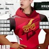 阿傑尼斯的夢遺球場
