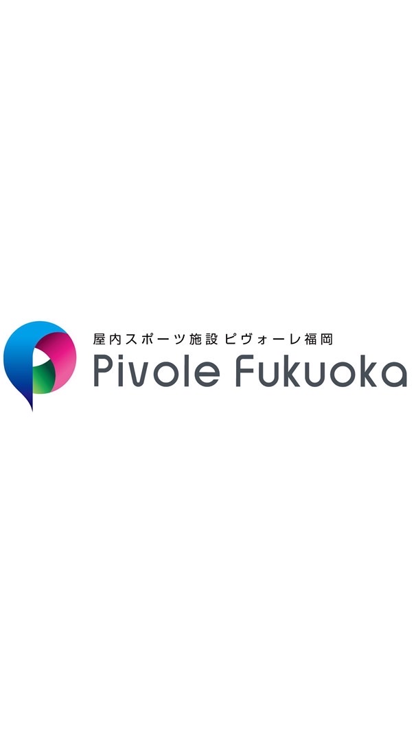 Pivole Fukuoka Pickleball