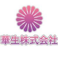 華生公益--楊愛華隊長
