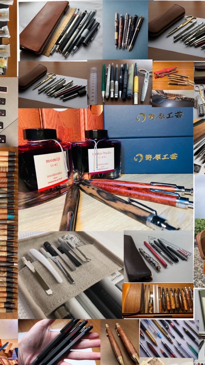 木工旋盤文房具チャンネル好き来てね