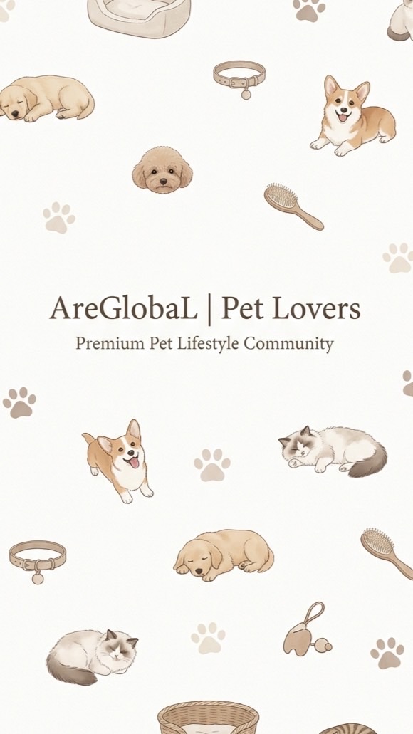AreGlobaL | Pet Lovers 🐾