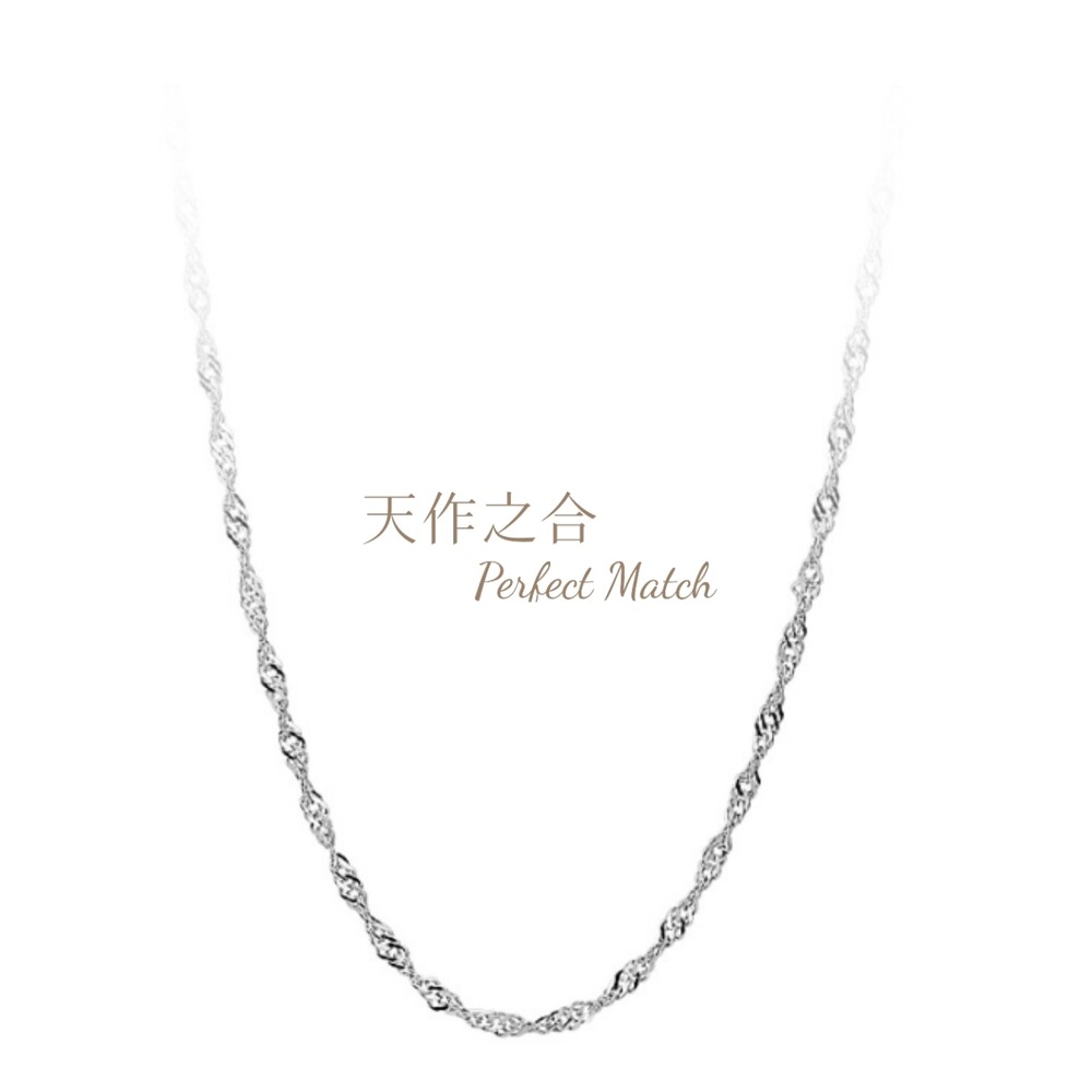 義大利進口鍊做工細緻品質保證 材質925純銀 鍊粗1.5mm 尺寸16