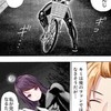 あれ🤔お前なんかにじさんじ🌈🕒にいそうだな❓😏