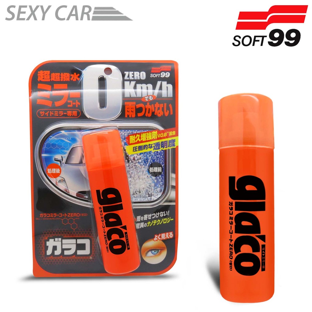 4.施工後，請不要用手觸摸後視鏡表面，也不可用毛巾擦拭，以免撥水效果消失。本劑1支的標準使用量為 100mm × 150mm 尺寸的後視鏡10個。成分：醇類、矽石。容量：40ml。使用上注意：1.不可