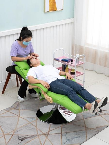 美容椅 平躺美容體驗椅 面膜可躺椅 美甲美睫紋繡旋轉升降護理午休辦公椅