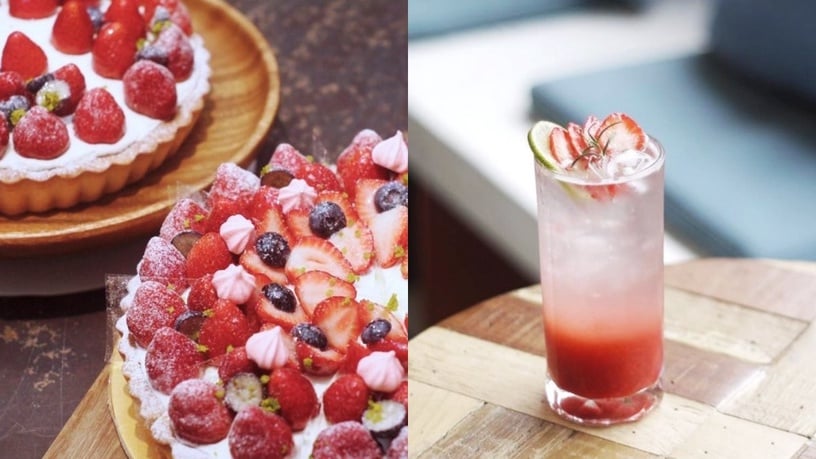 台北「中山區不限時咖啡廳」推薦8：弌弌咖啡 Ichi Cafe