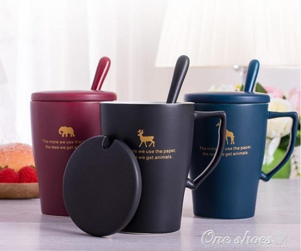 個性簡約大容量喝水杯子陶瓷家用馬克杯帶蓋勺辦公情侶咖啡牛奶杯 one shoes