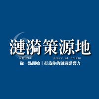 Oct漣漪資訊社群