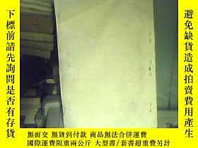 下單前【商品問與答】詢問存貨！超重費另計！商品由中國寄至臺灣約10-15天不包含六日與國定假日！