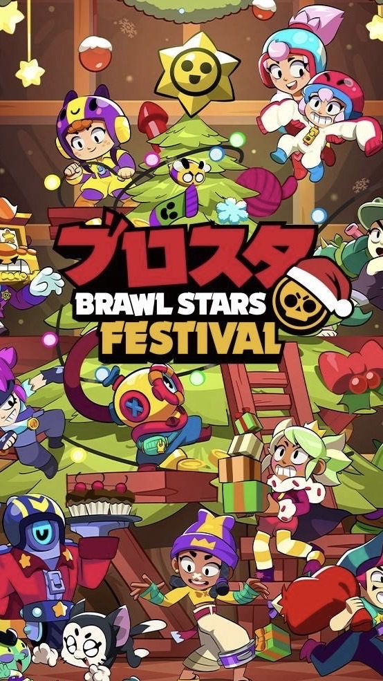 みんなでレジェンド〜マスター行こう！🎶