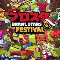 みんなでレジェンド〜マスター行こう！🎶