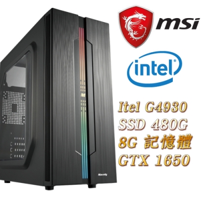 Intel G4930 H310M PRO-VDH 8G DDR4 2666 SSD 480G GTX1650-4G