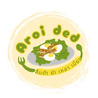 aroi ded