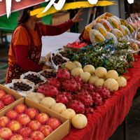 豪霸鮮果行（批發、預購）