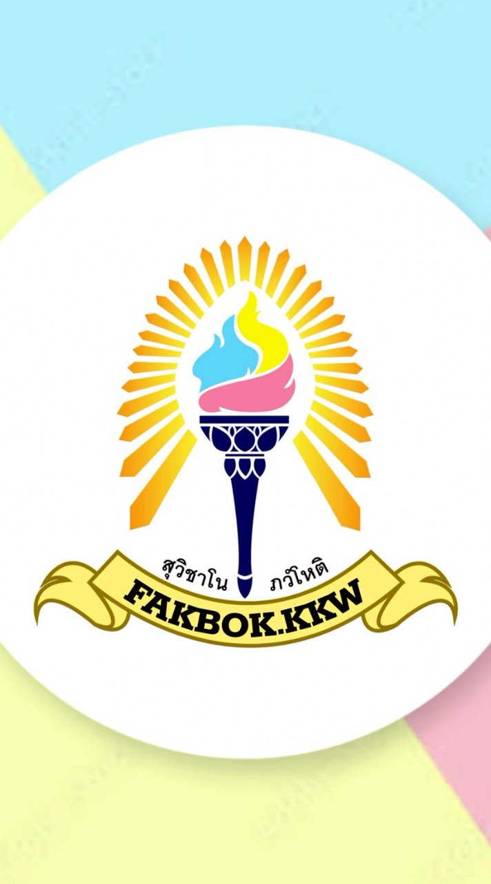 Fakbok KKW COMMUNITY