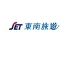 東南旅遊 阿皓✈️ 帶你看遍世界各地👀