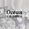 𝑶𝒄𝒆𝒂𝒏🌊_花束·原單精品·女裝服飾·美妝產品