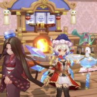 [ROMC] ติดเกม Guild
