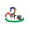 千駿旅行社促銷快報