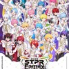 STPRスプラ杯好きな子おいで！
