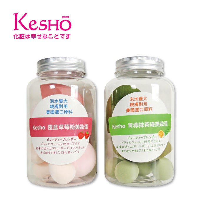 小編無法隨時更改每件商品的效期，請見諒。本商城為公司行號非個人賣家，所販售之商品皆為台灣總代理及原廠【正品公司貨】全新且包裝完整，非水貨，商品皆由原廠及總代理倉庫直接出貨，敬請安心選購。有任何商品疑問