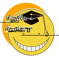 Assassination Classroom